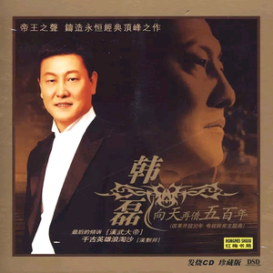 国精产品无码ThePorn
