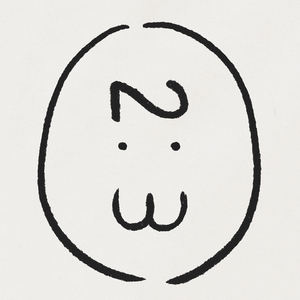 国精产品无码ThePorn
