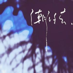 国精产品无码ThePorn
