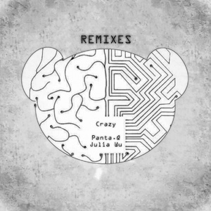 国精产品无码ThePorn
