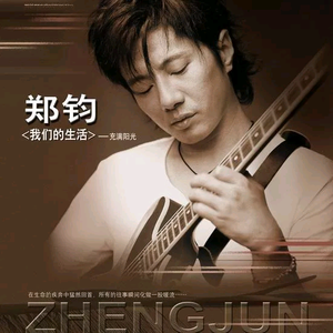 国精产品无码ThePorn
