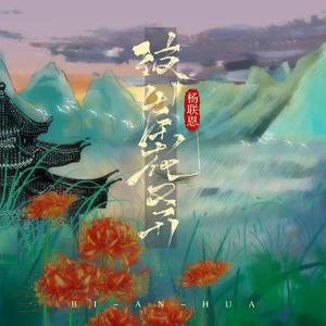 国精产品无码ThePorn
