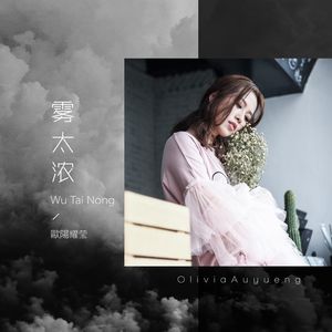 国精产品无码ThePorn
