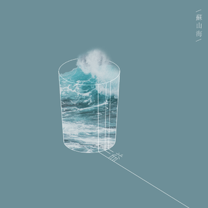 国精产品无码ThePorn
