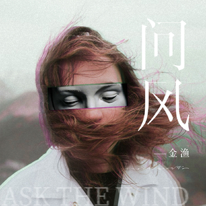 国精产品无码ThePorn
