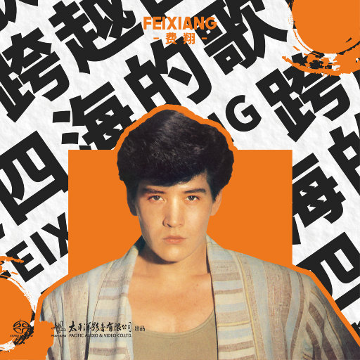 国精产品无码ThePorn
