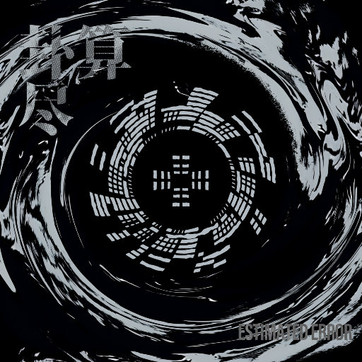 国精产品无码ThePorn
